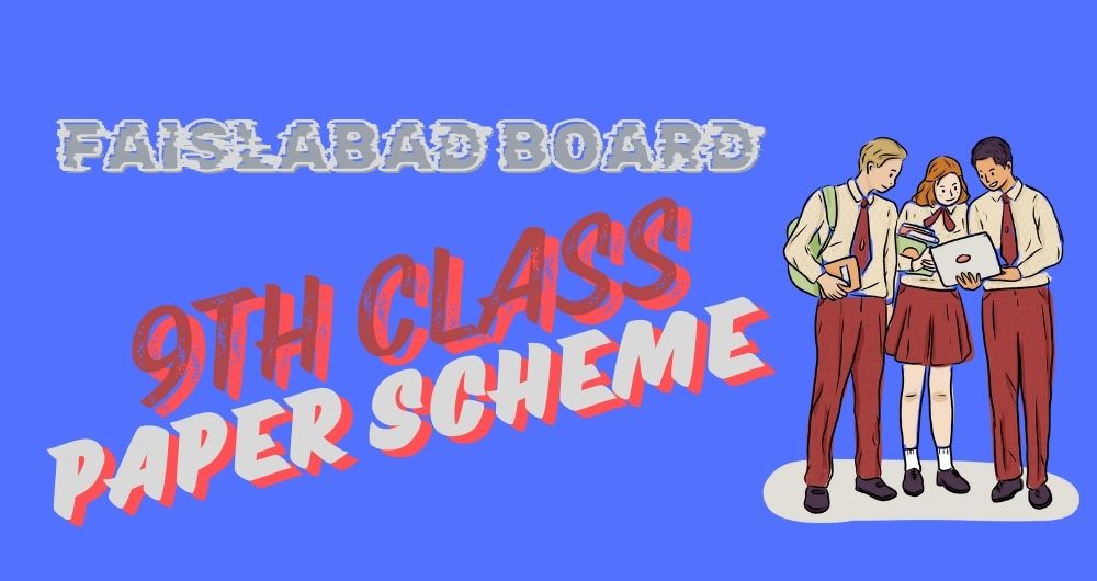 9th Class Pairing Scheme For Faisalabad Board